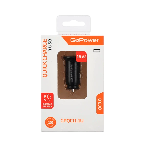 *Автомобильное З/У GoPower GPQC11-1U 1USB 18W черный (1/100)