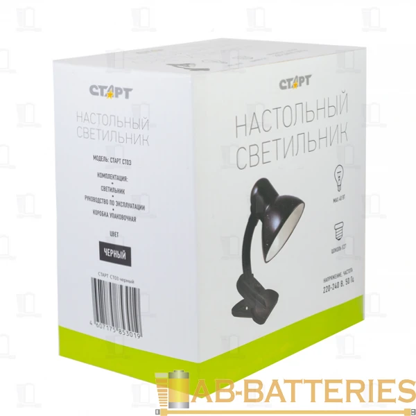 Светильник настольный Старт CT03 60W 220V E27 прищепка черный (1/30)