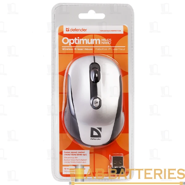 Мышь беспроводная Defender MS-125 Optimum классическая USB серебряный черный (1/80)