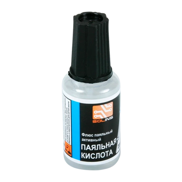 Флюс Solins ЗИЛ-2 для пайки 22мл +кисточка