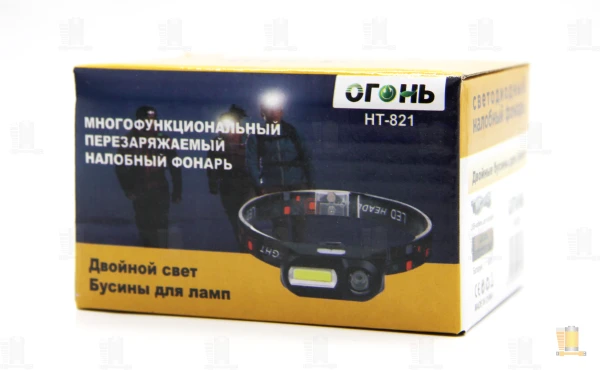 Фонарь налобный Без бренда НТ-822/HT-821 COB от аккумулятора 6 режимов черный