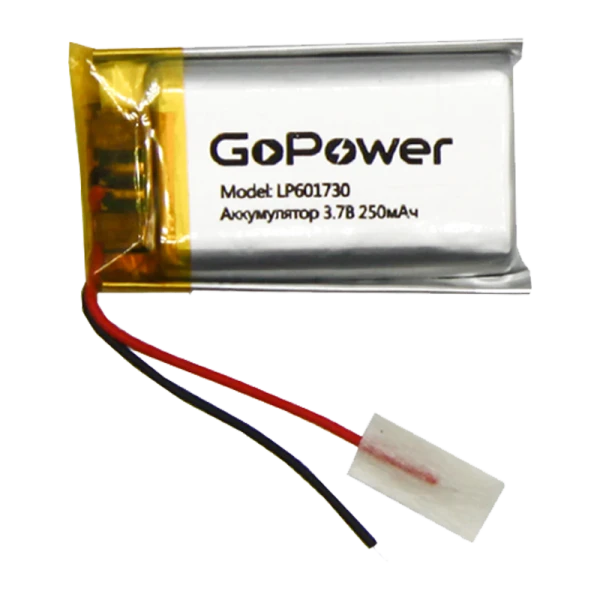 Аккумулятор Li-Pol GoPower LP601730 PK1 3.7V 250mAh с защитой (1/10/250)