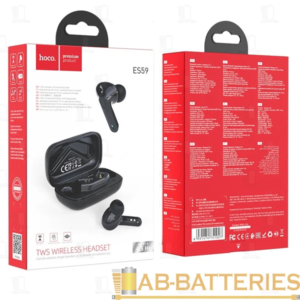 Наушники внутриканальные HOCO ES59 bluetooth 5.1 с микр. черный (1/87)