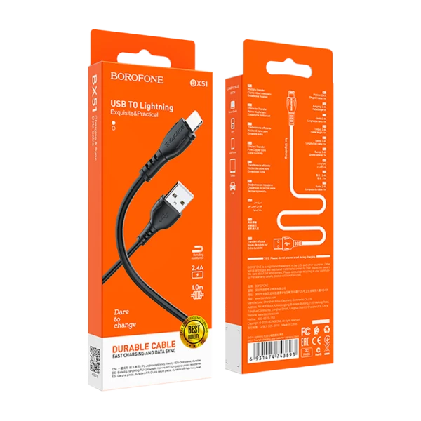 Кабель Borofone BX51 USB (m)-Lightning (m) 1.0м 2.0A ПВХ черный в коробке (1/360)