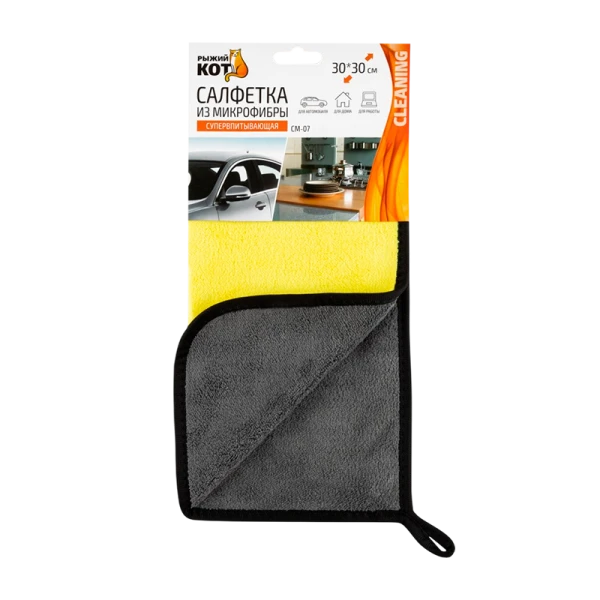 Салфетка Рыжий кот CM-07 30х30см микрофибра супервпитывающая (1/24/96)