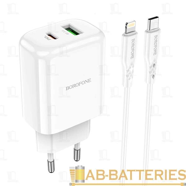 Сетевое З/У Borofone BN4 1USB/Type-C 3.0A 20W QC3.0 с кабелем Type-C-Lightning белый (1/35/140)