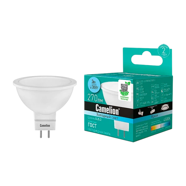 Лампа светодиодная Camelion GX5.3 2.2W 220V рефлектор прозрачная