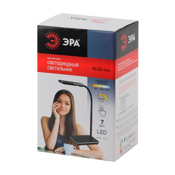 Светильник настольный ЭРА NLED-464 7W 220V 20LED на основании сенс. 5 ур.ярк. белый (1/12)
