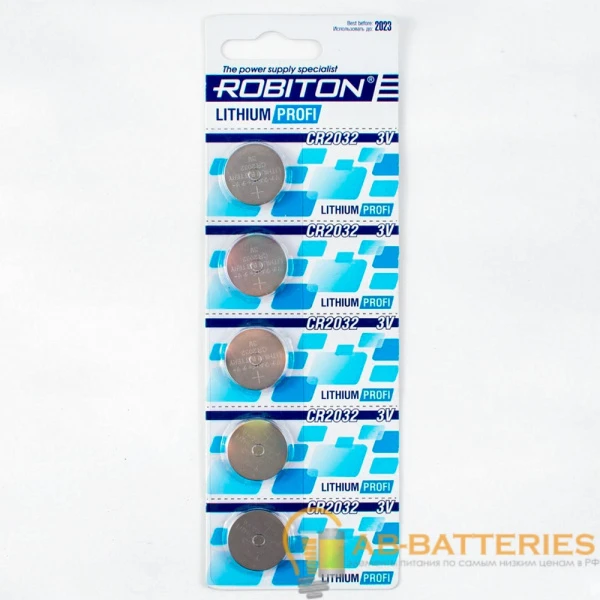 Батарейка ROBITON PROFI R-CR2032-BL5, CR2032 BL5 (5/100/5000)