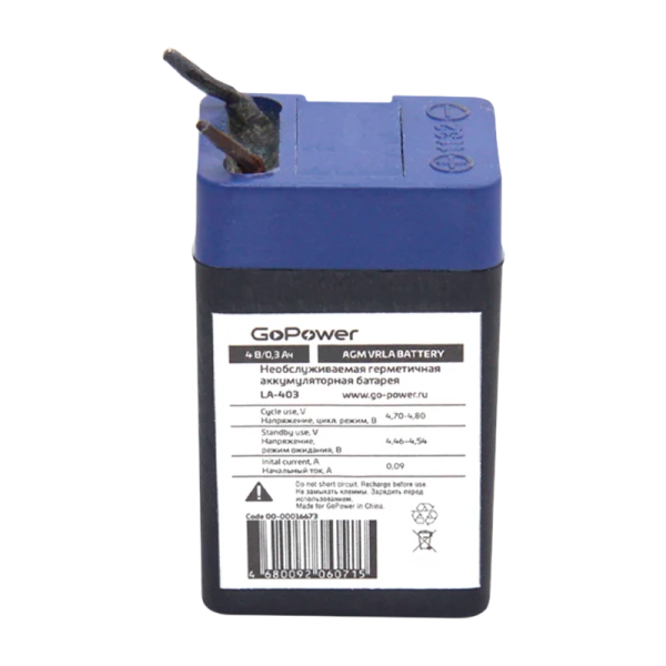 Аккумулятор свинцово-кислотный GoPower LA-403 4V 0.3Ah (1/200)