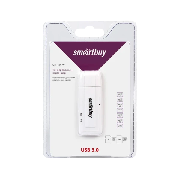 Картридер Smartbuy 705 USB3.0 SD/microSD белый (1/20)