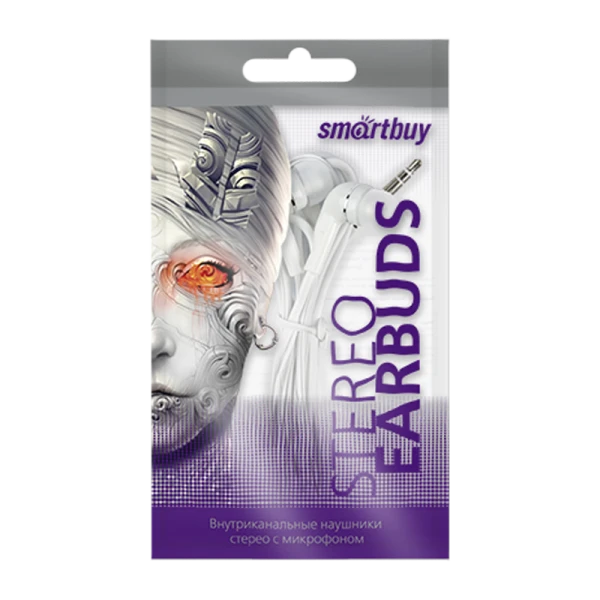 Наушники внутриканальные Smartbuy S4 с микр. белый в пакете (1/100)