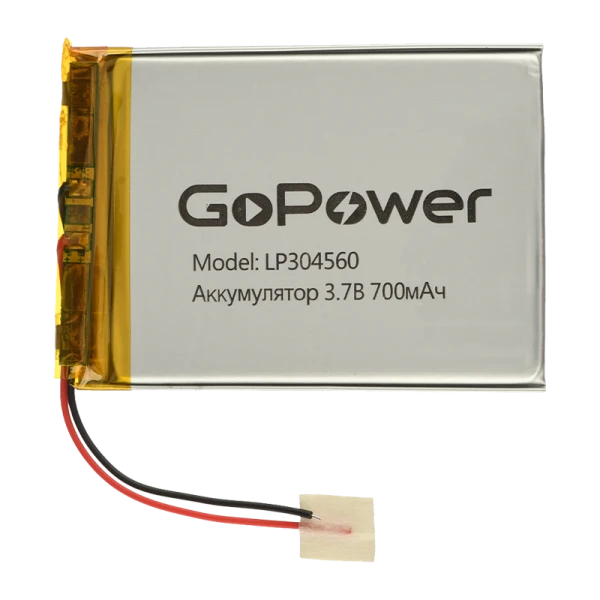 Аккумулятор Li-Pol GoPower LP304560 PK1 3.7V 700mAh с защитой (1/10)