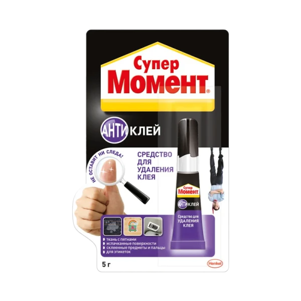 Средство Момент СУПЕР АНТИКЛЕЙ для удаления клея 5г BL1 шоу-бокс (1/10/40/2200)