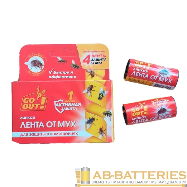 Лента от мух Go Out 4шт. (4/40)
