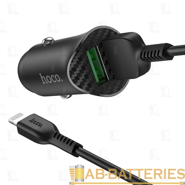 Автомобильное З/У HOCO Z39 2USB 2.4A QC3.0 с кабелем Lightning черный (1/14/140)