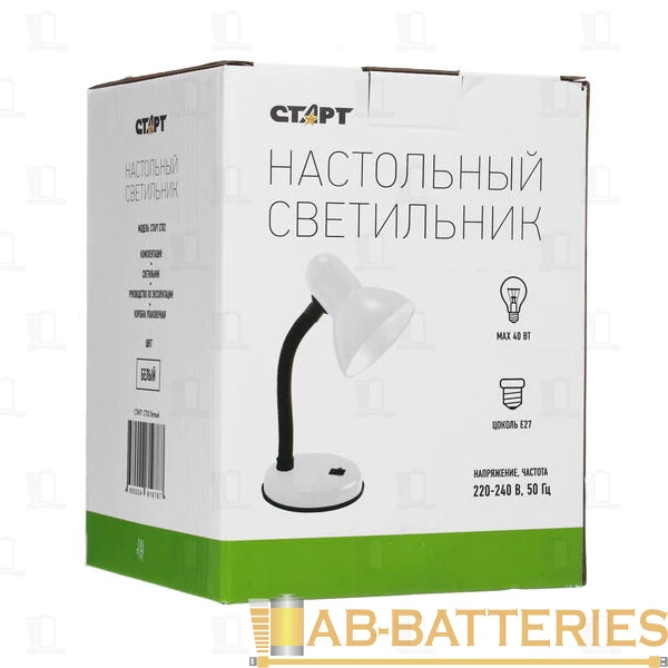 Светильник настольный Старт CT02 40W 220V E27 на основании белый (1/30)