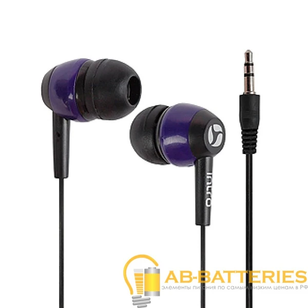 Наушники внутриканальные Intro RX-260B синий