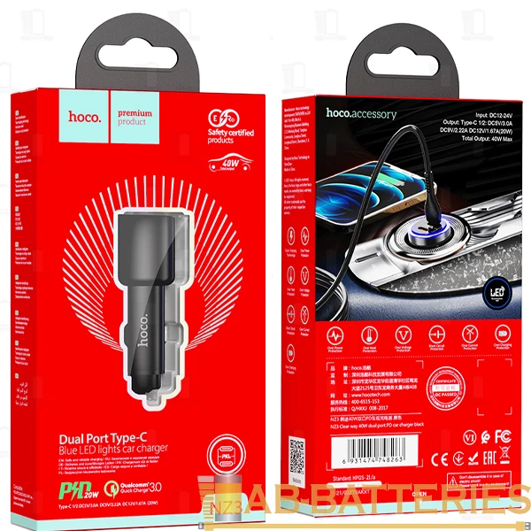 Автомобильное З/У HOCO NZ3 2Type-C 40W PD3.0 черный (1/12/120)