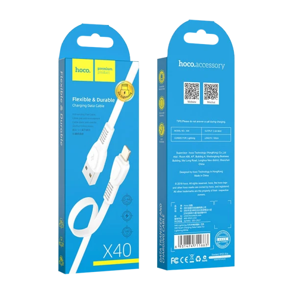 Кабель HOCO X40 USB (m)-Lightning (m) 1.0м 2.4A TPE белый (1/33/330)