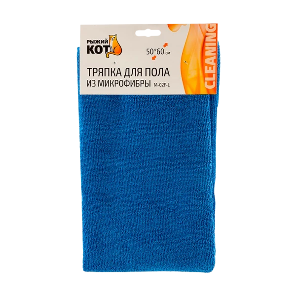 Тряпка для пола Рыжий кот M-02F-L 50х60см микрофибра синий (1/10/50)