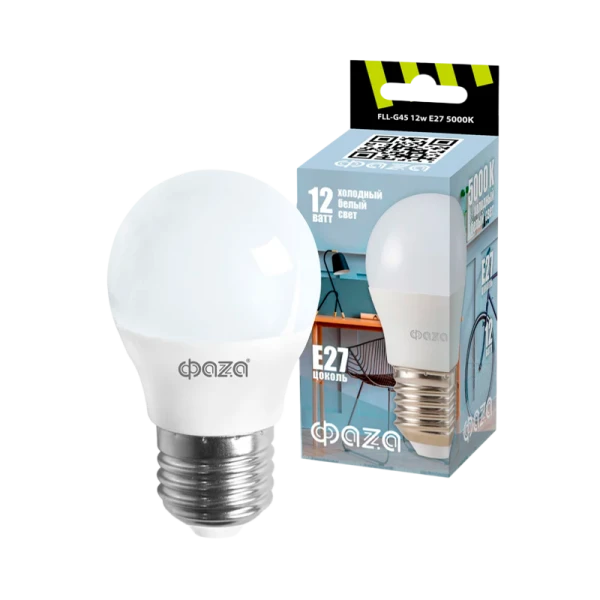 *Лампа светодиодная Фаzа G45 E27 12W 5000К 220-240V шар (1/10/100) 