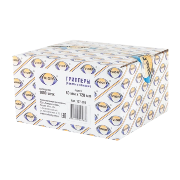 Грипперы (пакеты с замком) Aviora 120мм x 80мм (цена за 1 шт) 1000шт. (1000/10000)