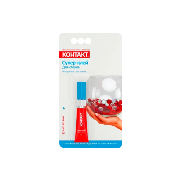 *Супер-клей Контакт 3г для стекла BL1 (1/10/120) 