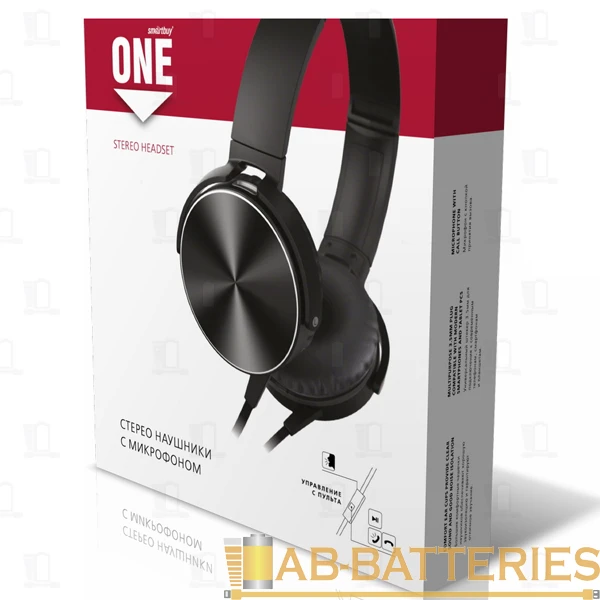 Наушники полноразмерные Smartbuy ONE с микр. черный (1/60)