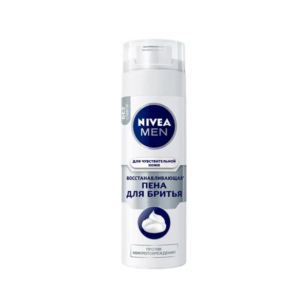 Пена для бритья Nivea Восстанавливающая 300мл для чувствительной кожи (1/12)