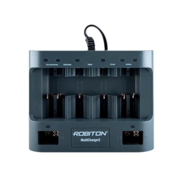 Зарядное устройство ROBITON MultiCharger2