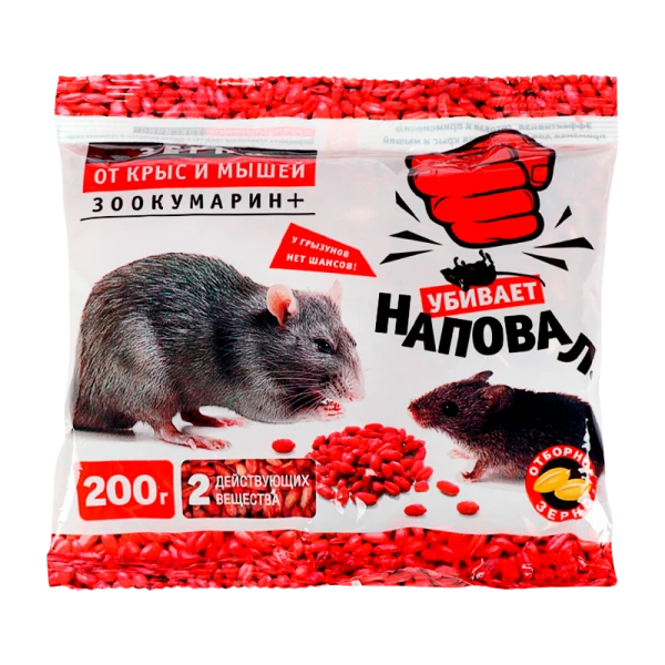 Зерно Наповал Зоокумарин+ от крыс и мышей 200гр 50шт/кор