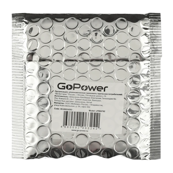 Аккумулятор Li-Pol GoPower LP884762 PK1 3.7V 3200mAh с защитой (1/10)