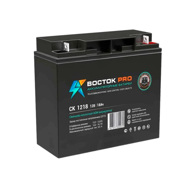 Аккумулятор свинцово-кислотный Восток СК 1218 12V 18Ah