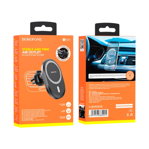 Держатель автомобильный Borofone BH71 в воздуховод магнит черный (1/27/108)