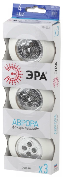 Фонарь пушлайт ЭРА SB-502 Аврора 3W COB от батареек белый 3шт.