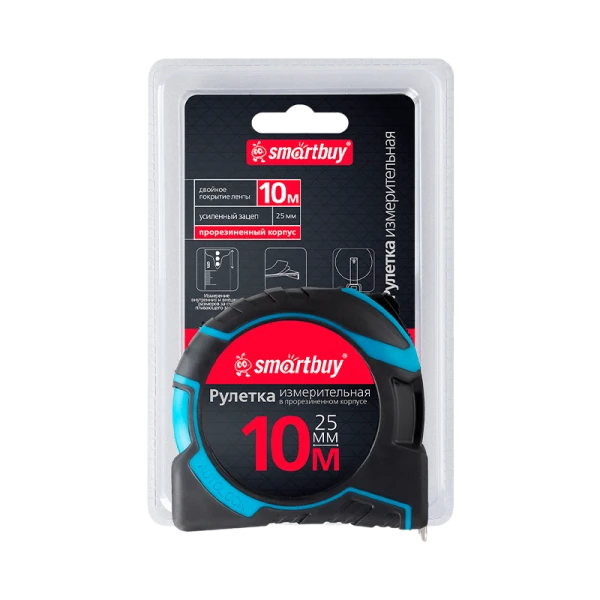 Рулетка измерительная Smartbuy Tools 10м*25мм пластик прорезиненная