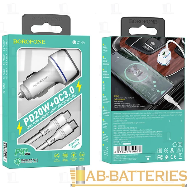 Автомобильное З/У Borofone BZ14A 1USB/Type-C 3.0A 20W QC3.0 с кабелем Type-C-Type-C белый (1/42/168)