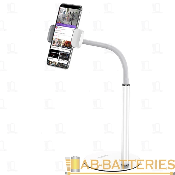 Держатель настольный HOCO PH28 на основании белый (1/40)