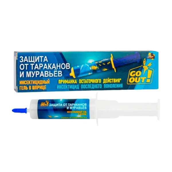 Гель от тараканов и муравьев Go Out 20мл шприц (1/18)