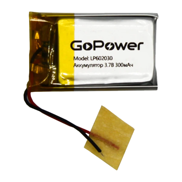 Аккумулятор Li-Pol GoPower LP602030 PK1 3.7V 300mAh с защитой (1/10)