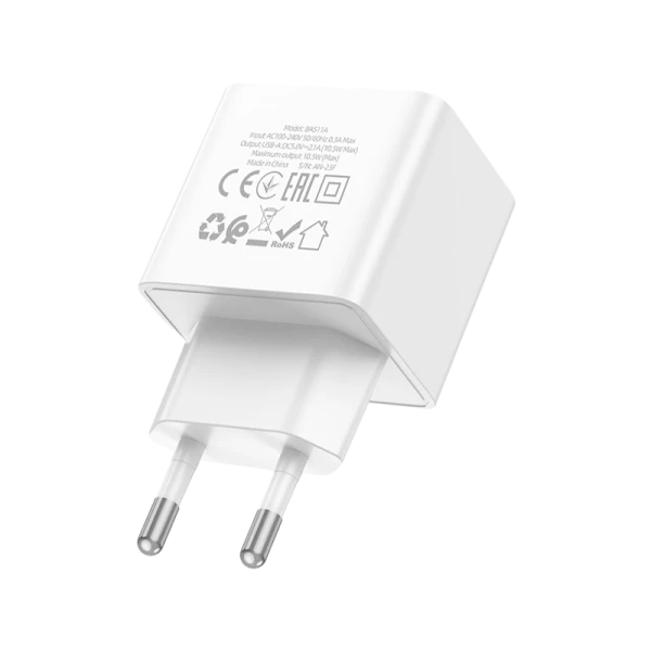 Сетевое З/У Borofone BAS11A 1USB 2.1A белый (1/76/304)