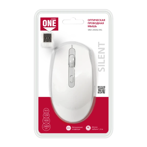 Мышь беспроводная Smartbuy 280AG классическая USB бесшумная белый серый (1/40)