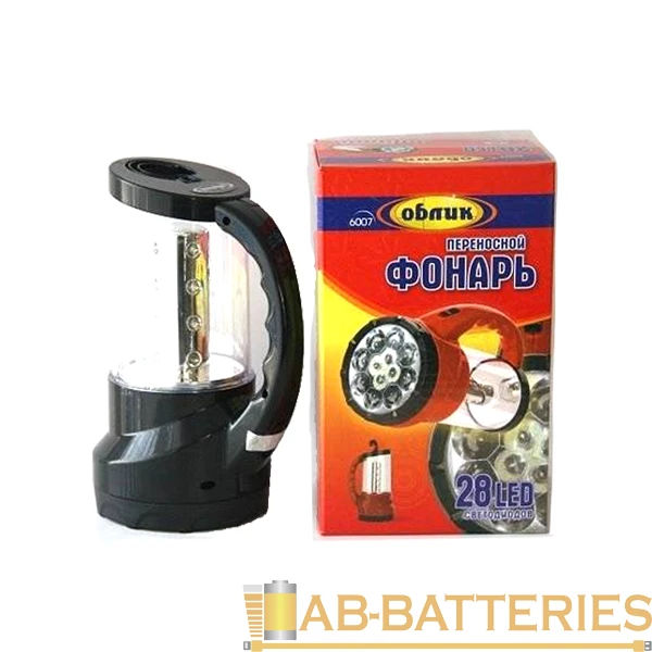 Фонарь туристический Облик 6007 28LED от аккумулятора черный