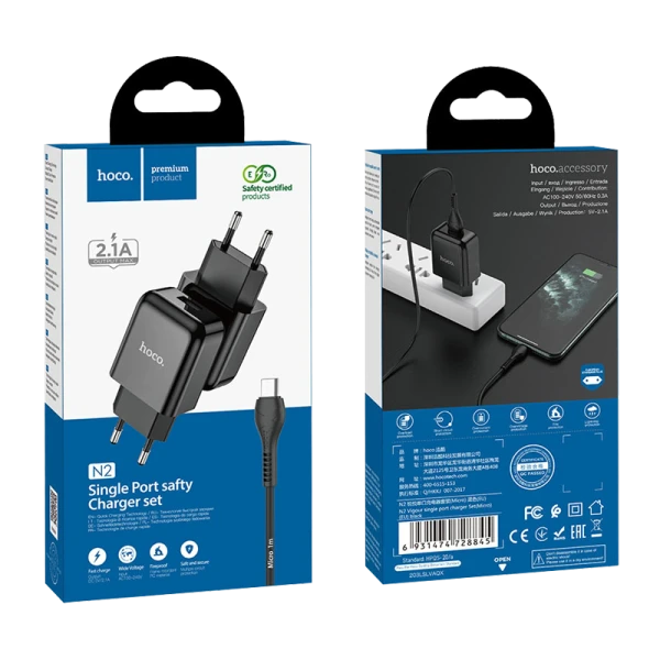 Сетевое З/У HOCO N2 1USB 2.0A с кабелем microUSB черный (1/13/130)