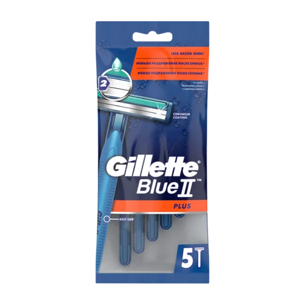 Бритва Gillette Blue II Plus 2 лезвия пластиковая ручка ENG 5шт. (1/24)