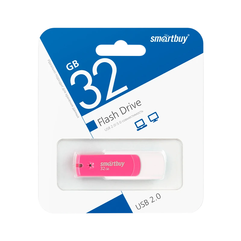 Флеш-накопитель Smartbuy Diamond 32GB USB2.0 пластик розовый