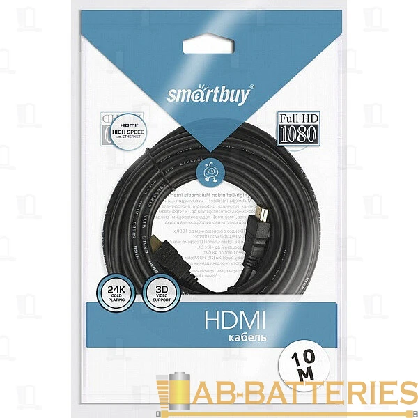 Кабель Smartbuy К-202 HDMI (m)-HDMI (m) 10.0м силикон ver.1.4 стаб.напр. черный (1/25)
