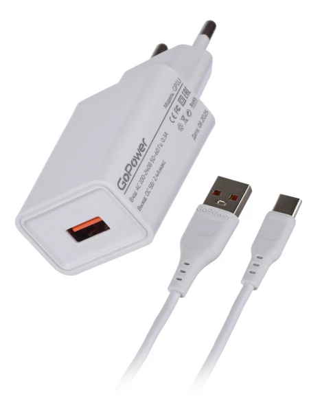 Сетевое З/У GoPower GP1U 1USB 2.4A 12W с кабелем Type-C белый (1/200)