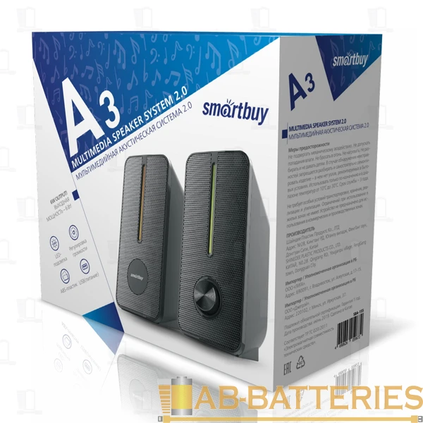 Колонки 2.0 Smartbuy A3 6W USB+Jack 3.5мм черный (1/24)